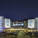 Фото Radisson Blu Hamburg Airport