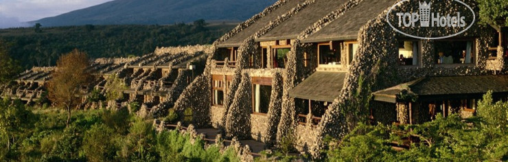 Фотографии отеля  Ngorongoro Serena Lodge 5*