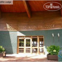 Ngorongoro Wildlife Lodge 4*