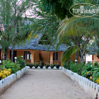 Amaan Bungalows Nungwi 3*