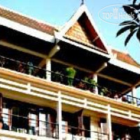 Ancient Luang Prabang Hotel 3*