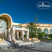 Carthage Thalasso Resort 
