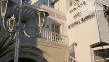 Residence Mahmoud 3*