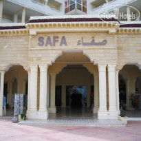 Safa 