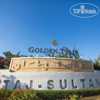 Golden Tulip Taj Sultan Resort 