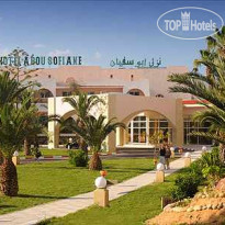 Le Soleil Abou Sofiane Resort 