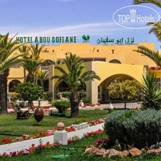Фото отеля Le Soleil Abou Sofiane Resort 4*
