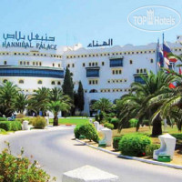 Hannibal Palace 4*