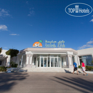 Фото отеля El Mouradi Club Selima 3*