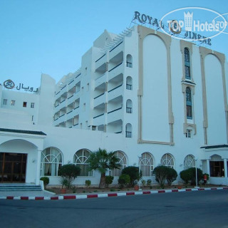 Фото отеля Royal Jinene 4*