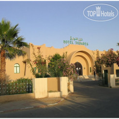 Touareg Hotel 3*