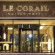 Corail Suites Hotel Отель