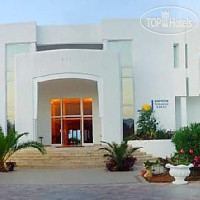 Jasmina Thalassa Hotel Djerba 5*