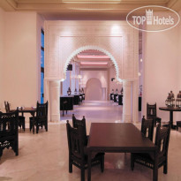 Radisson Blu Palace Resort & Thalasso Djerba Flamingo Oriental restaurant
