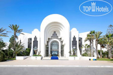 Radisson Blu Palace Resort & Thalasso Djerba 5*