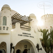Robinson Club Djerba Bahiya 