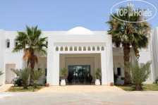 Riadh Meninx Djerba 4*