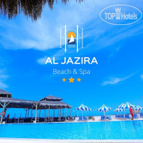 AL JAZIRA Beach & Spa 