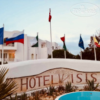 Iris Hotel & Thalasso Djerba 