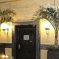 Farid Hotel Restaurant Dakar 