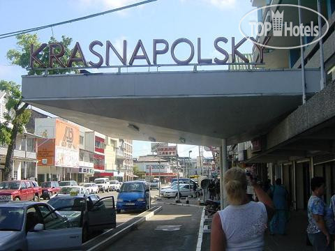 Фотографии отеля  Krasnapolsky 3*