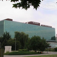 Crowne Plaza Belgrade 4*