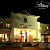 Turnberry Boutique Hotel 