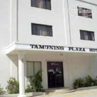 Tamuning Plaza Hotel 2*