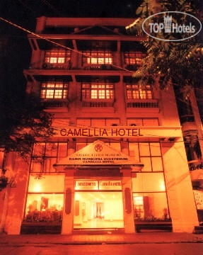 Фотографии отеля  Camellia Hotel 5 1*