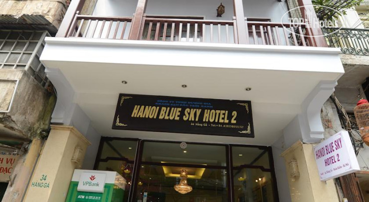Фотографии отеля  Hanoi Blue Sky Hotel 2 3*
