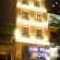 Bao Ngan Hotel 