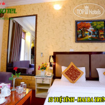 A25 Hotel Tue Tinh 