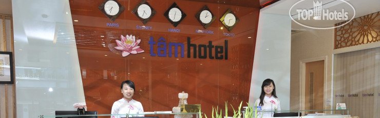Фотографии отеля  Tam Hotel 3*