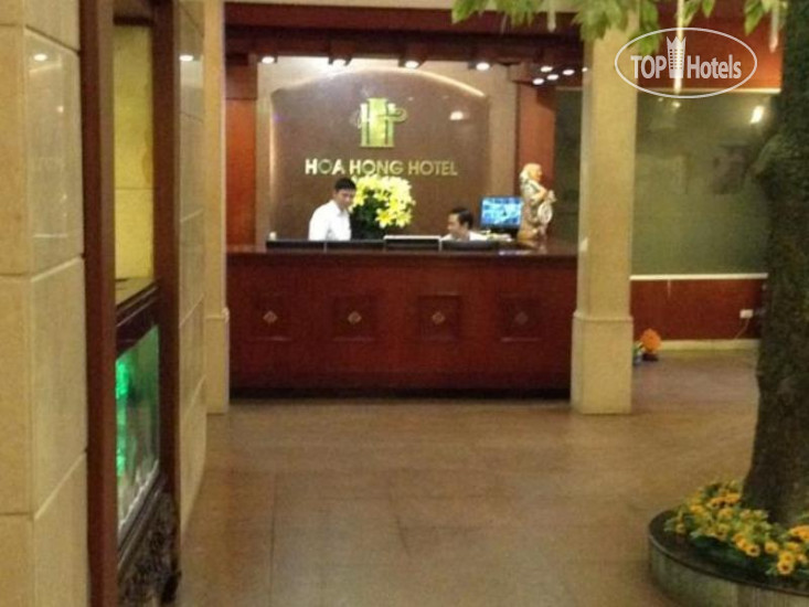 Фотографии отеля  Hoa Hong 2 Hotel 2*