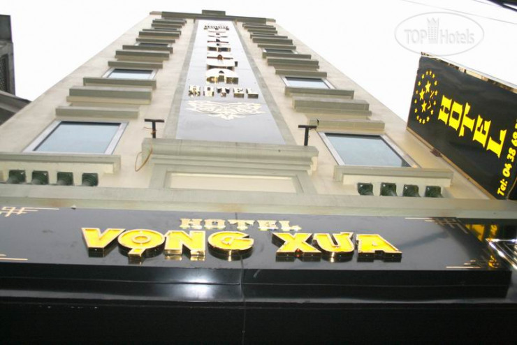 Фотографии отеля  Vong Xua Hotel 3*