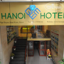 Hanoi Sweet Home Hotel 