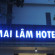 Mai Villa - Mai Lam Hotel 