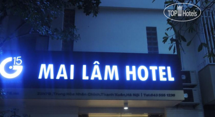 Фотографии отеля  Mai Villa - Mai Lam Hotel 3*