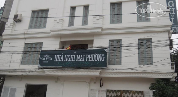 Фотографии отеля  Mai Villa - Mai Phuong 2 1*