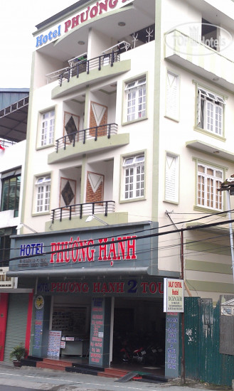 Фотографии отеля  Dalat Central Hostel 