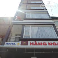 Hang Nga 1 Hotel 
