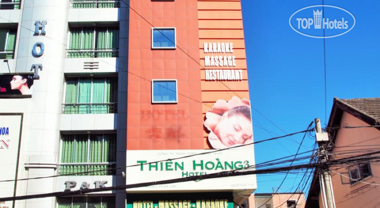 Фотографии отеля  Thien Hoang Hotel 1*