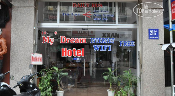 Фотографии отеля  My Dream Hotel 1*