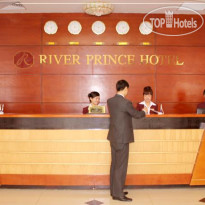 River Prince Hotel 