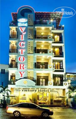 Фотографии отеля  Victory Hotel Hue 3*