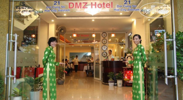 Фотографии отеля  DMZ Hotel 2*
