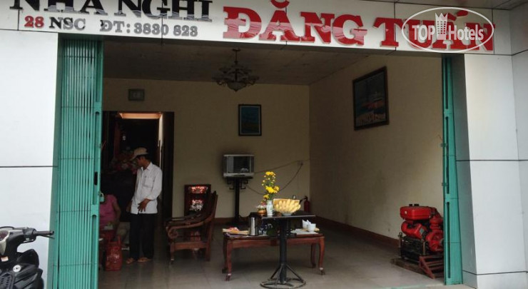 Фотографии отеля  Dang Tuan Guesthouse 