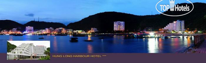 Фотографии отеля  Hung Long Harbour 3*