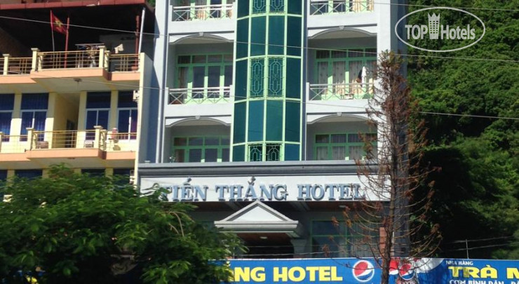 Фотографии отеля  Tien Thang Hotel 2*