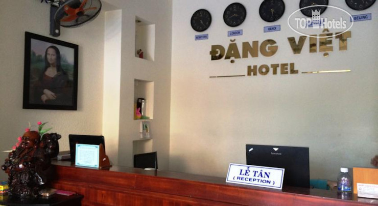 Фотографии отеля  Dang Viet hotel 